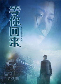 设置页面